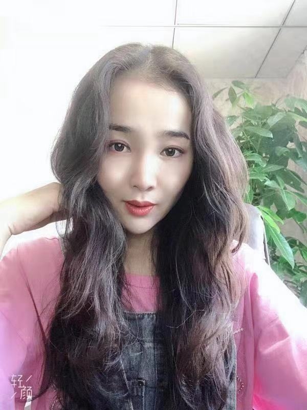 辞呈的第二张照片--陕西红颜知己交友网