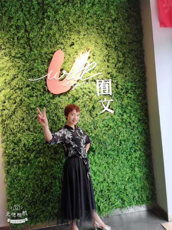 小瓶子的第一张照片--陕西红颜知己交友网